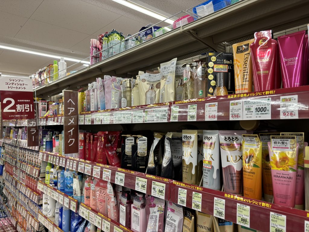 サミット菊名店　シャンプー売り場