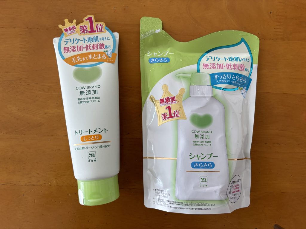 石鹸シャンプー