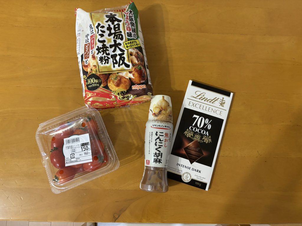 文化堂で買ったもの2024/09