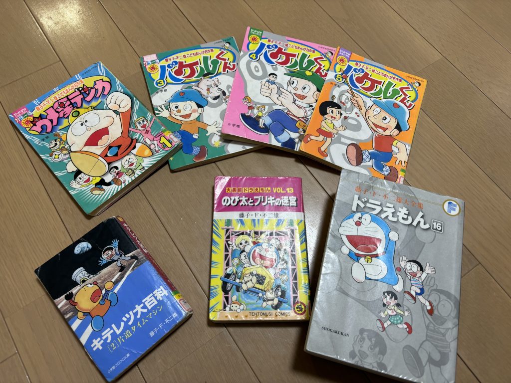 幸図書館　漫画本