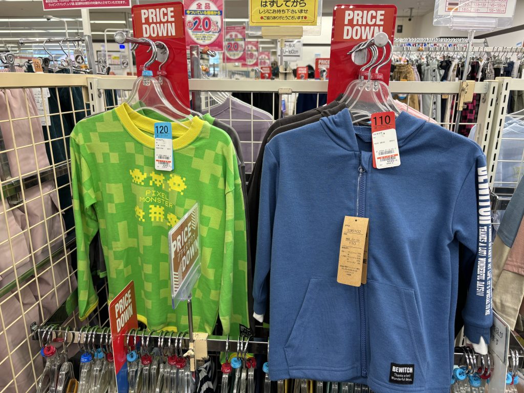 サミット菊名　コルモピア　こども服セール品