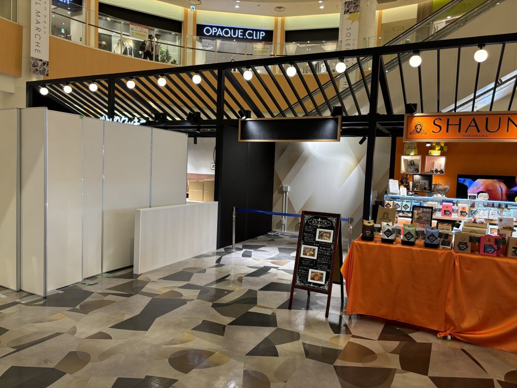 トレッサ横浜南棟1階ソレイユマルシェ